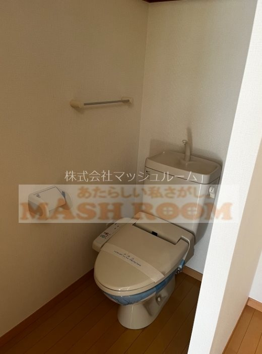 ハックベリーのトイレ