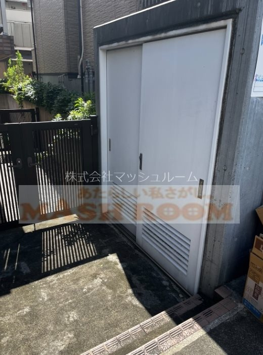 ハックベリーのその他共用部分