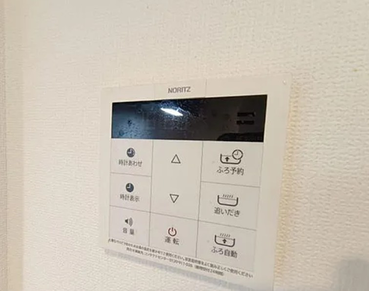 LUMEED飯田橋 の設備