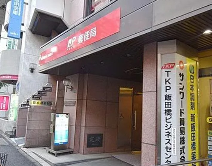 LUMEED飯田橋 の周辺