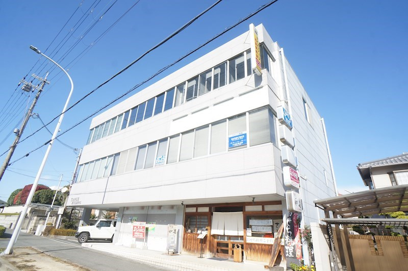 丹下ビル