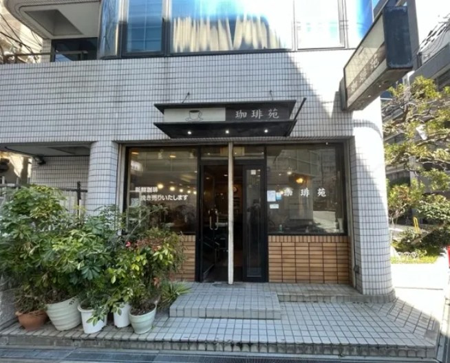 パークサイドカワイビルの外観