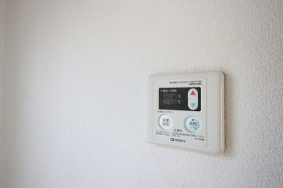 【その他】 | ハイツエミール