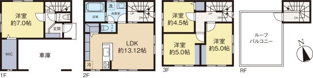朝霞市本町２丁目　建築条件付き売地の外観パース