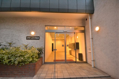 【エントランス】 | グリーンコーポ高島