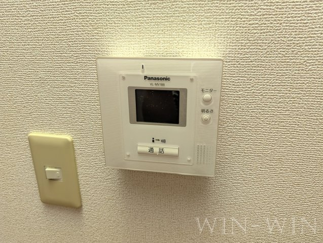 アライブのセキュリティ