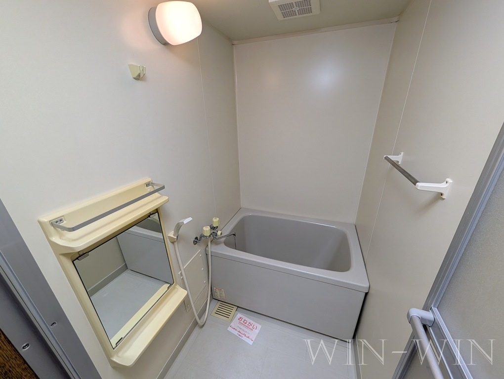 アライブの浴室