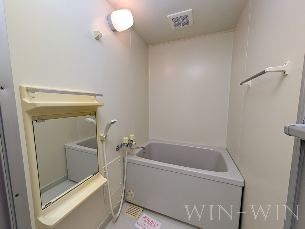 アライブの浴室