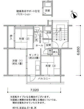 ※代表写真を掲載しております。