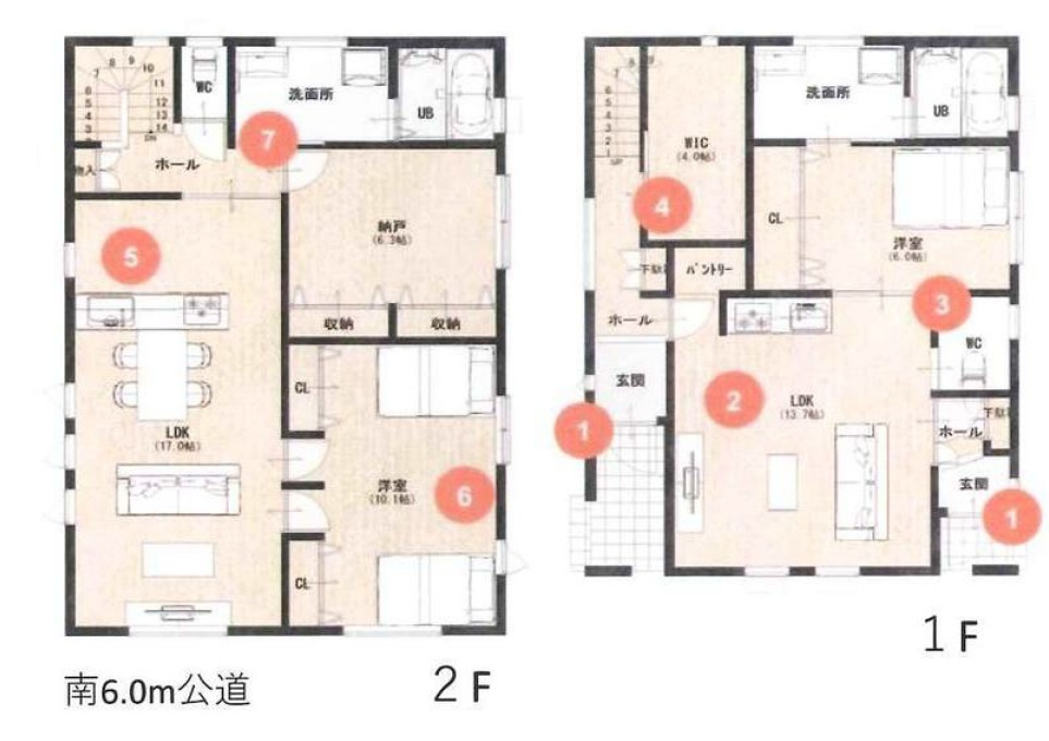 吉川市　吉川1丁目　新築戸建　全1棟のその他|間取図です