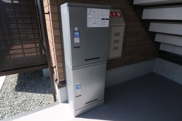 アイフレンド北川原 Ｂ|宅配ボックス