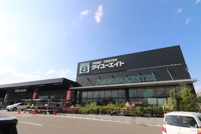 アイフレンド北川原 Ｂの周辺|周辺