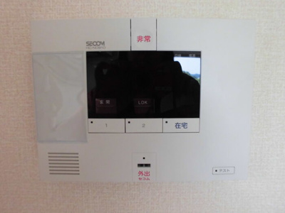  | サンモール | セコム