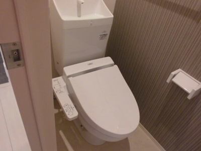 【トイレ】 | サンモール | トイレ