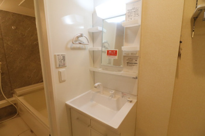 【独立洗面台】 | グリーンシード Ｂ | 洗面化粧台