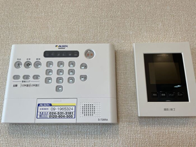 【セキュリティ】 | グランディイグニスⅥ | セキュリティ・インターホン