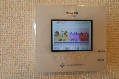  | グランディイグニスⅥ | 太陽光発電モニター