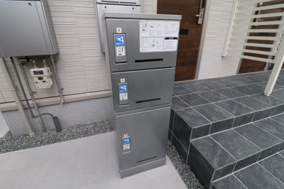  | グランディイグニスⅥ | 宅配ボックス