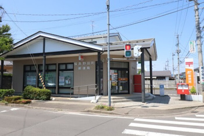  | グランディイグニスⅥ | 福島野田町郵便局約300ｍ