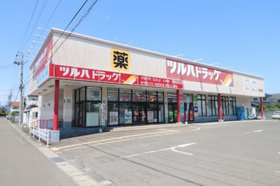  | グランディイグニスⅥ | ツルハドラッグ約1．2ｋｍ