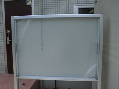  | カーサ セレーノ | 掲示板