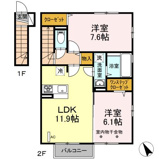 エレガンシエルの画像