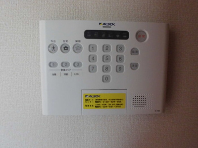  | プリマヴェーラ Ⅰ | アルソック