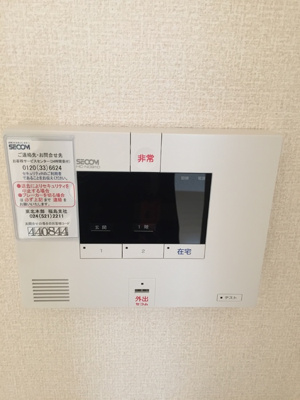 【セキュリティ】 | サンライズコーポ Ｃ | ＳＥＣＯＭホームセキュリティー