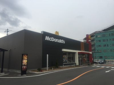  | サンライズコーポ Ｃ | ファーストフード店