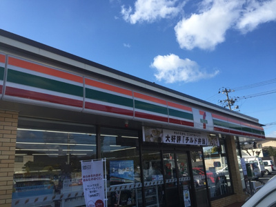  | サンライズコーポ Ｃ | コンビニ