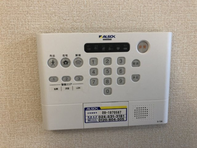 【セキュリティ】 | グランデカーズ | セキュリティ