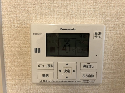 【設備】 | グランデカーズ | その他設備