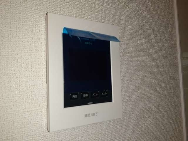 さざんかのセキュリティ