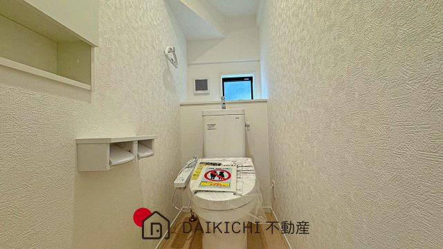 【トイレ】 | 久喜市菖蒲町菖蒲第17　CRADLE GARDEN　新築戸建　全1棟　1号棟