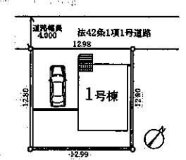 【区画図】 | 久喜市菖蒲町菖蒲第17　CRADLE GARDEN　新築戸建　全1棟　1号棟