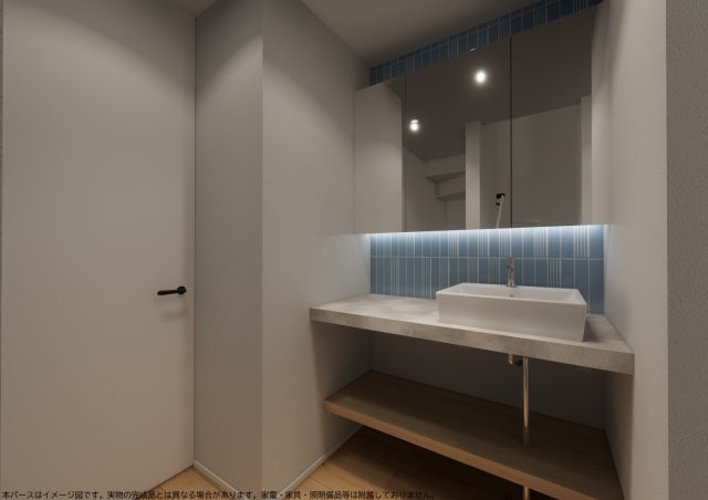 KAGAWA FAMILY DAYS – 通学も暮らしも、ちょうどいいのその他