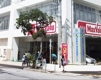 【周辺】 | みらいビル