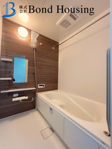 「WIC等収納豊富」「周辺環境充実」　桜が丘東町5丁目の浴室
