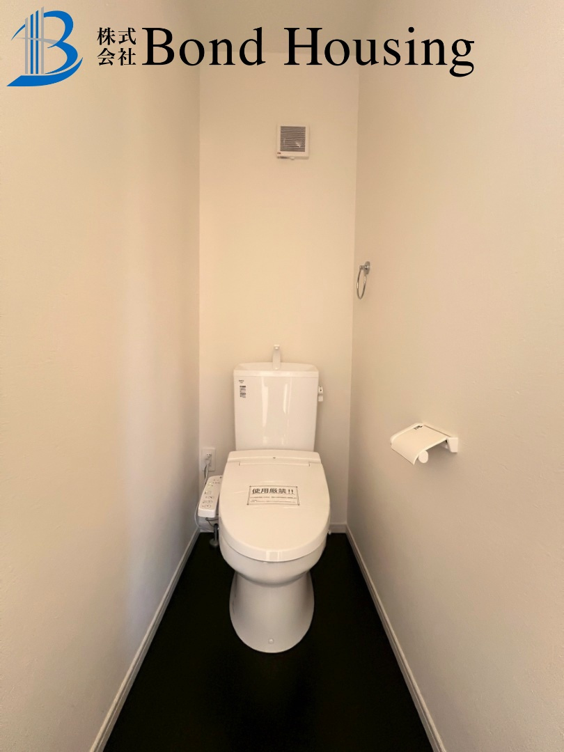 「WIC等収納豊富」「周辺環境充実」　桜が丘東町5丁目のトイレ