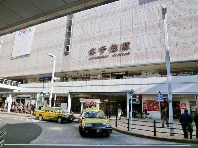 ソルビオス北千住の周辺| 