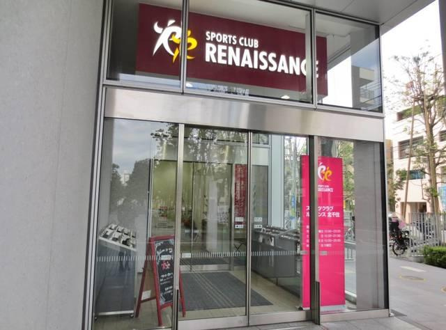 ソルビオス北千住の周辺| 