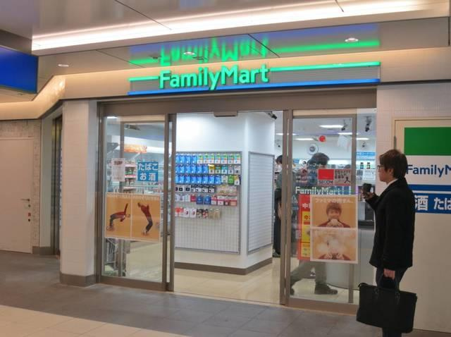 ソルビオス北千住の周辺| 