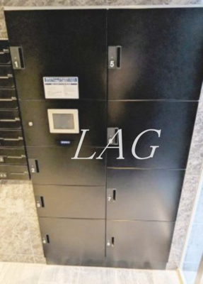 【その他共用部分】 | フォレストヒルズ立川 | 宅配ボックスです。