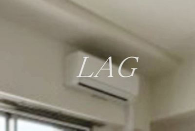 【設備】 | フォレストヒルズ立川 | エアコンです。