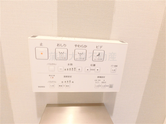 ドゥーエ蒲田南のトイレ