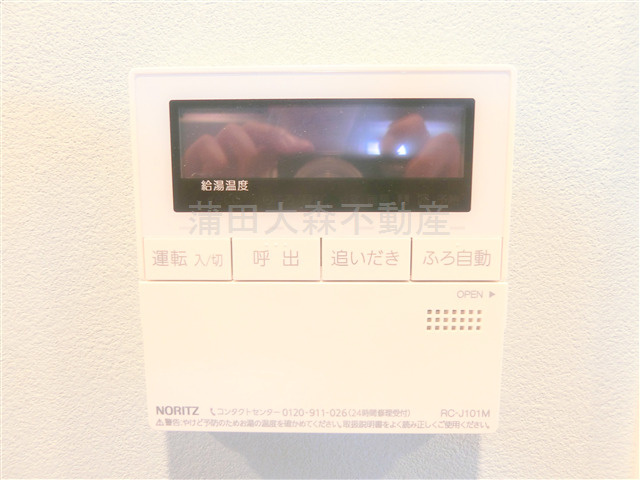 ドゥーエ蒲田南の設備