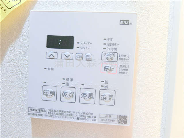 ドゥーエ蒲田南の設備