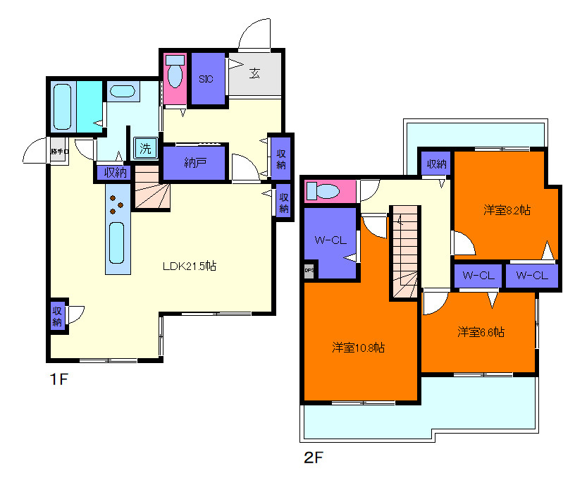 芦屋市涼風町　戸建て