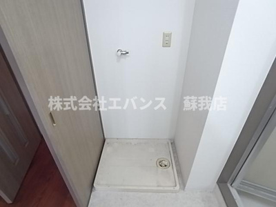 【その他】 | ロイヤルステージ本千葉