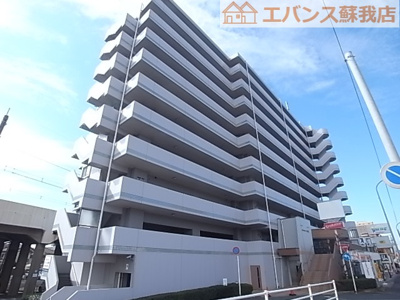 【外観】 | ロイヤルステージ本千葉 | 落ち着いた雰囲気の外観です